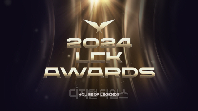 Ȱ  ֵ...2024 LCK  ī 硤߰ 